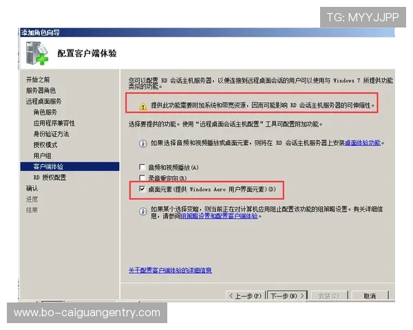 PA视讯开户常见问题解答,解决新手在注册过程中遇到的各种疑问与困难 PA视讯开户常见问题解答,解决新手在注册过程中遇到的各种疑问与困难