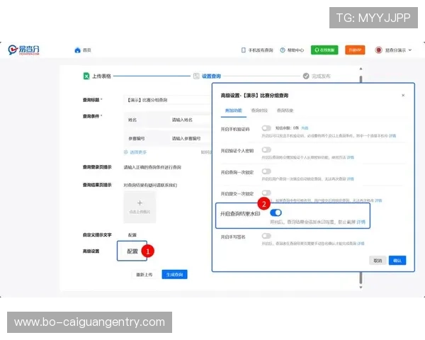 比基尼在线娱乐城最新安全措施与隐私保护策略保障玩家个人信息安全 比基尼在线娱乐城最新安全措施与隐私保护策略保障玩家个人信息安全